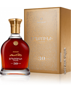 Erebuni Brandy 30 ans 700ml, 40%