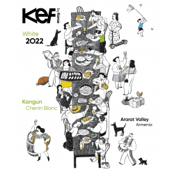 KEF by Karas white wine 750 ml 2